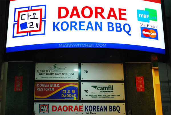Daorae Korean BBQ Restaurant @ Taipan USJ, Subang Jaya